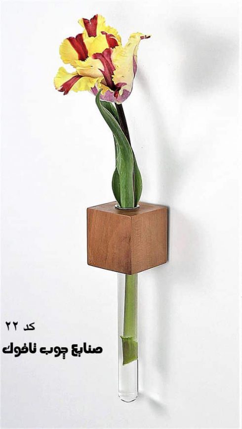 گلدان چوبی دیواری طرح کودک